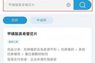 开云平台登录入口网页版下载官网